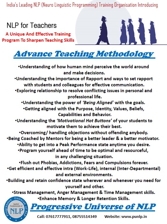 Teachers Training