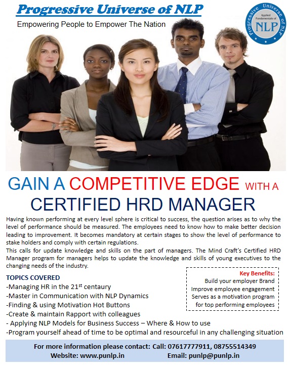 Certified HRD Manager Program